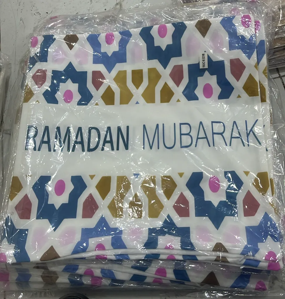 cushion Ramadan