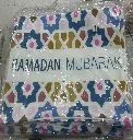 cushion Ramadan